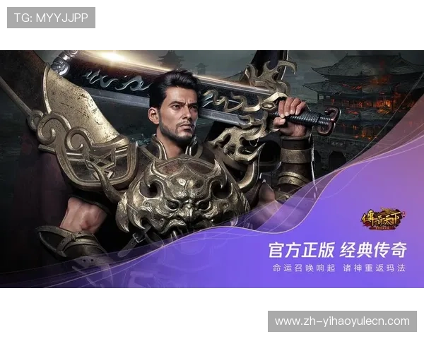 壹号游戏：不断创新的游戏玩法设计，带来新鲜刺激的游戏体验与无限可能