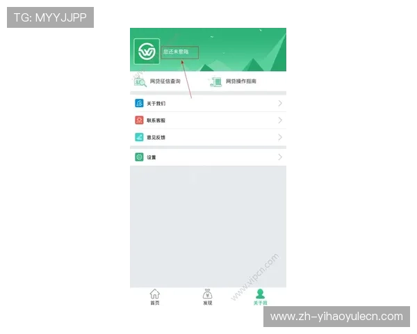壹号账号注册入口在哪儿，详细说明不同设备下的注册入口位置