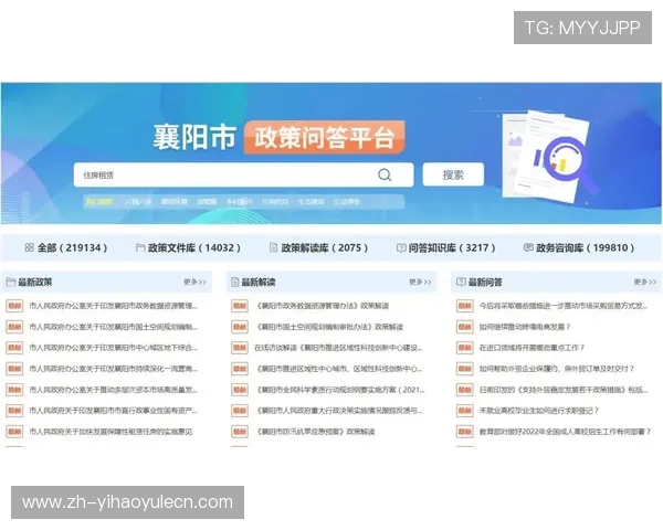 澳门壹号网站客户端下载指南详细步骤帮助用户快速下载安装体验精彩内容