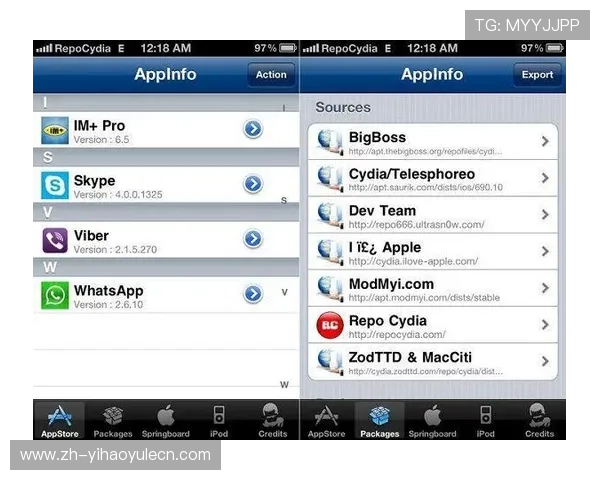 苹果用户如何快速获取壹号app渠道版官方最新版