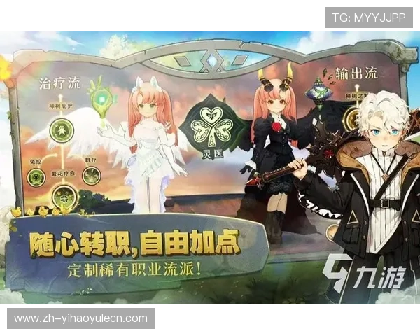 1号娱乐app下载带你畅享丰富游戏资源，轻松体验最新热门手游和娱乐内容