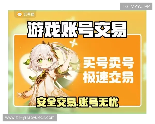 壹号app下载苹果版官网官方平台，安全稳定的游戏下载渠道，保障你的游戏体验无忧