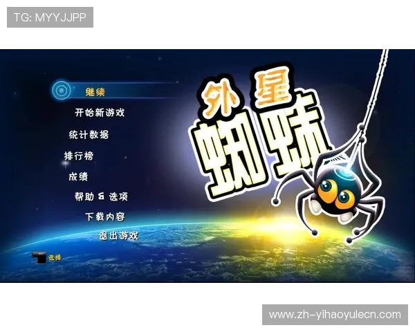 壹号娱乐官方网站提供最新游戏资讯和安全稳定的登录体验全方位解析