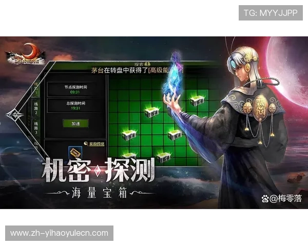 壹号娱乐官网提供最新游戏资讯和最全游戏攻略助你轻松成为游戏高手