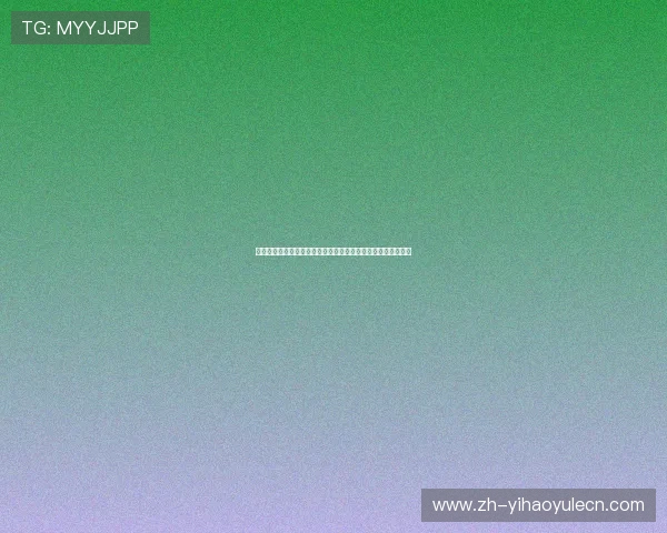 乐盈棋牌娱乐平台为世界杯赛事提供丰富娱乐体验尽享体育盛宴